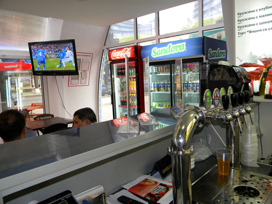 Спорт бар в г. Сумы, в котором можно посмотреть футбол, чемпионат мира 2010